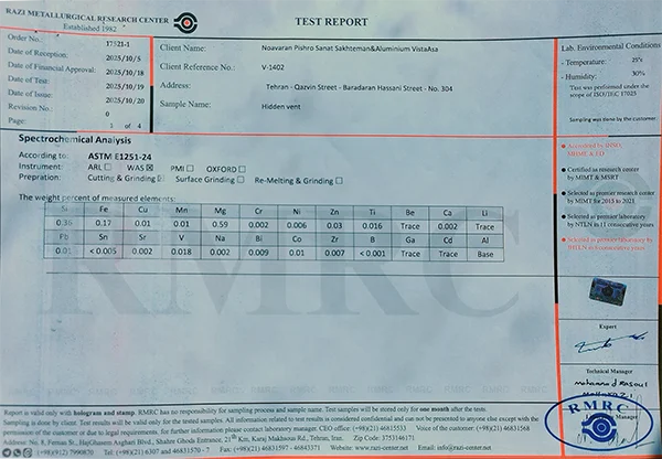 نتایج آزمونهای مکانیکی