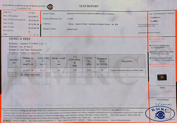  آزمونهای استاندارد EN-755-2 