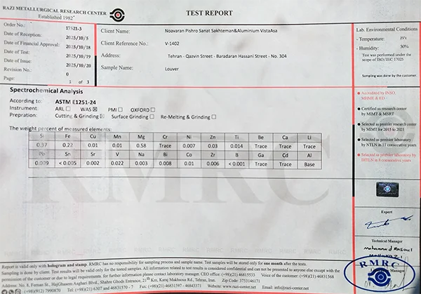  آزمونهای استاندارد EN-755-2 